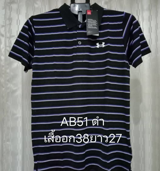    ADIDAS, UNDER  ราคา 280 บาท ส่งฟรี เก็บปลายทางไม่บวกเพิ่ม เสื้อยืดคอปกมือ 1 งานนำเข้า รูปที่ 15