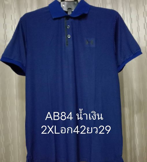    ADIDAS, UNDER  ราคา 280 บาท ส่งฟรี เก็บปลายทางไม่บวกเพิ่ม เสื้อยืดคอปกมือ 1 งานนำเข้า รูปที่ 16