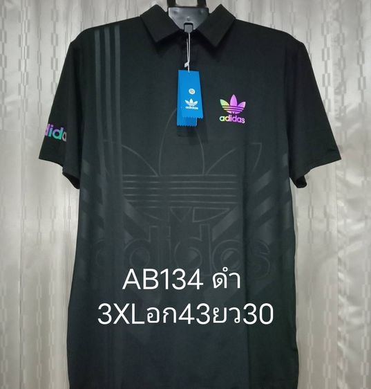    ADIDAS, UNDER  ราคา 280 บาท ส่งฟรี เก็บปลายทางไม่บวกเพิ่ม เสื้อยืดคอปกมือ 1 งานนำเข้า รูปที่ 5