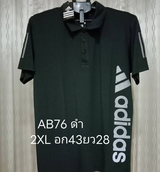    ADIDAS, UNDER  ราคา 280 บาท ส่งฟรี เก็บปลายทางไม่บวกเพิ่ม เสื้อยืดคอปกมือ 1 งานนำเข้า รูปที่ 2