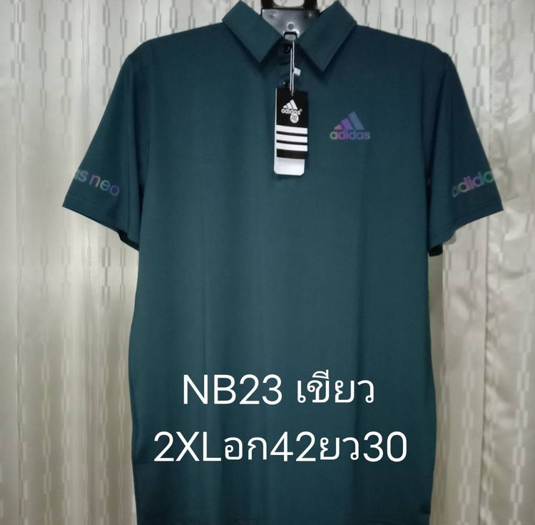    ADIDAS, UNDER  ราคา 280 บาท ส่งฟรี เก็บปลายทางไม่บวกเพิ่ม เสื้อยืดคอปกมือ 1 งานนำเข้า