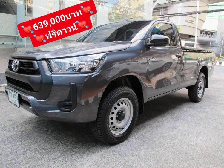 รถ Toyota Hilux Revo 2.8 ENTRY STANDARD CAB สี เทา