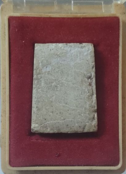 พระสมเด็จวัดระฆัง พิมพ์คะแนน รุ่นอนุสรณ์อาสาสมัครและลูกเสือช าวบ้าน ปี 19 พร้อมกล่องเดิม รูปที่ 4