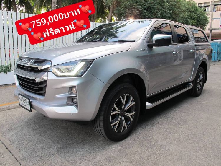 รถ Isuzu D-MAX 3.0 Hi-Lander M สี เทา