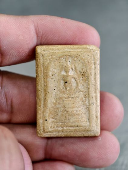 ขายพระสมเด็จเกศไชโย