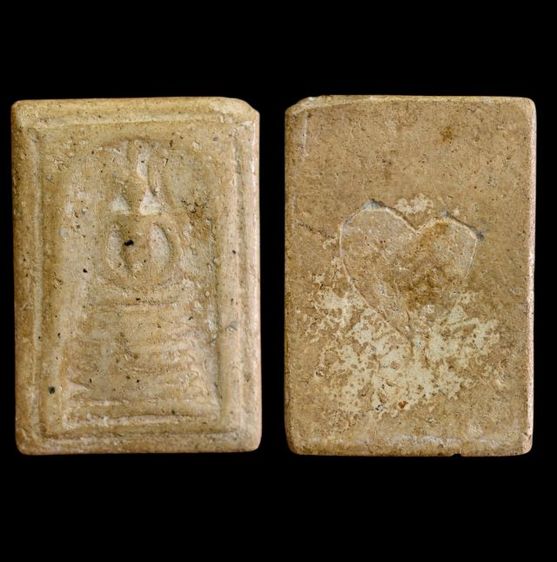 ขายพระสมเด็จเกศไชโย รูปที่ 4