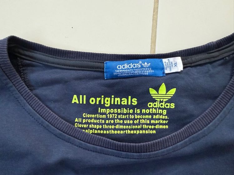 เสื้อแขนยาว adidas  รูปที่ 2