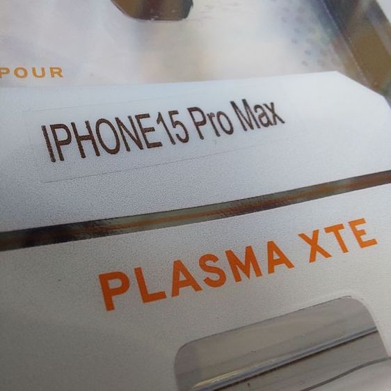 UAG : for Iphone 15 pro max เคสกันกระแทก พร้อมขาตั้ง ของใหม่แท้ รูปที่ 11