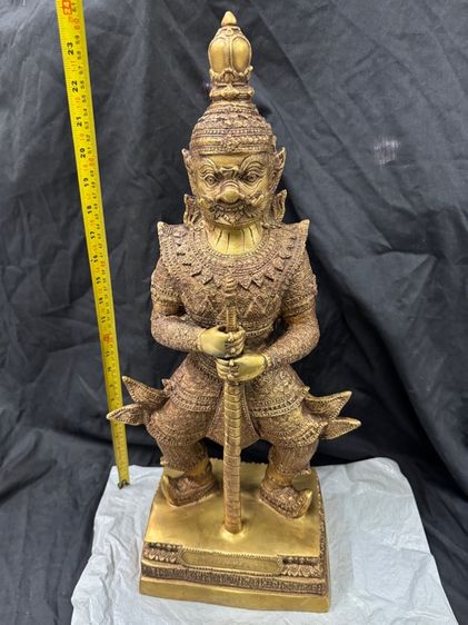 ท้าวเวสสุวรรณ(ทองเหลือง)