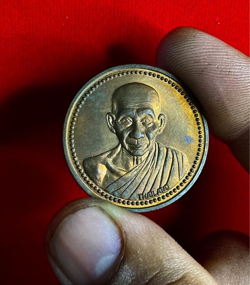 (ประกันแท้) เหรียญ12 ราศรีนักษัตร หลวงพ่อเกษม เขมโก ปี37