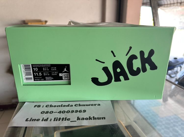 Jordan Jumpman Jack TR Travis Scott x Chase B Black Night Silver 10US 28CM ของใหม่ 