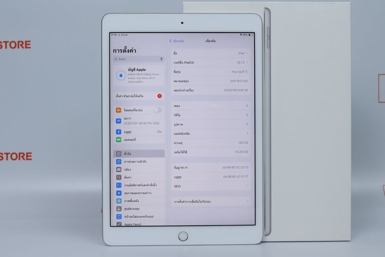 iPad Gen 7 128GB WiFi - ID25120291 รูปที่ 3