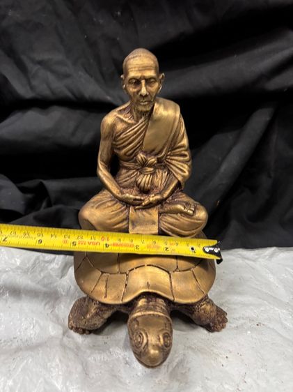 หลวงปู่หลิวทองเหลือง รูปที่ 3