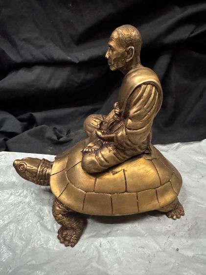 หลวงปู่หลิวทองเหลือง รูปที่ 4