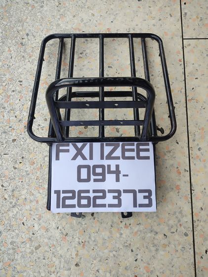 ตะแกรงวางของ แบบสไลด์ได้ Fino  รูปที่ 6