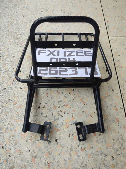 ตะแกรงวางของ แบบสไลด์ได้ Fino  รูปที่ 5