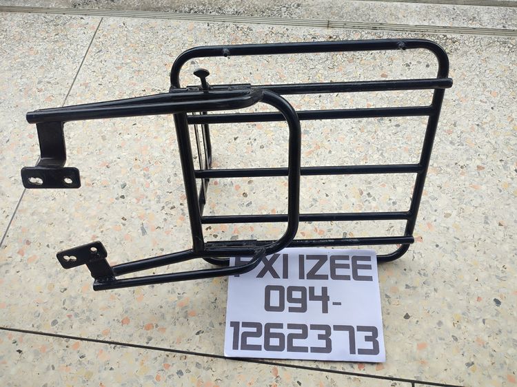 ตะแกรงวางของ แบบสไลด์ได้ Fino  รูปที่ 3