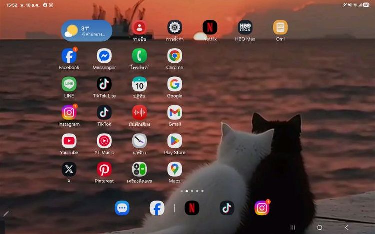 Samsung galaxy tab s9 plus 5G  รูปที่ 4