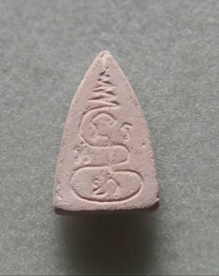 พระพุทโธน้อยคุณแม่บุญเรือนพิมพ์กลาง รูปที่ 2