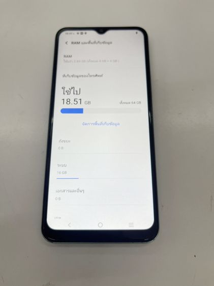 Vivo Y22 4+4 64 GB เขียว สแกนได้ แบตนาน ใช้งานได้ด้ ราคาถูกใจ รูปที่ 4