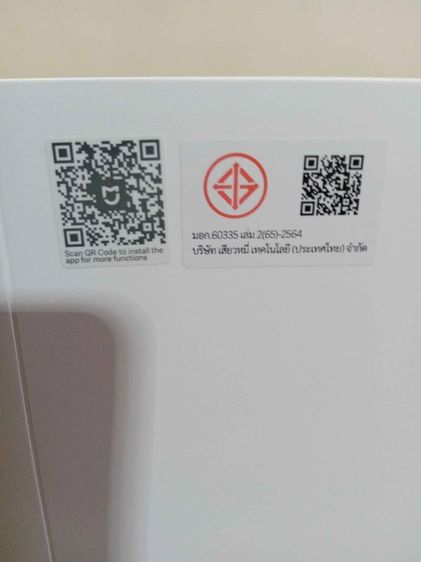 ขาย​เครื่อง​ฟอก​อากาศ​ Xiaomi​ smart​air purifier 4 Th. เครื่อง​ไทย ของ​ใหม่​ รูปที่ 4
