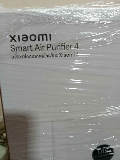 ขาย​เครื่อง​ฟอก​อากาศ​ Xiaomi​ smart​air purifier 4 Th. เครื่อง​ไทย ของ​ใหม่​ รูปที่ 3