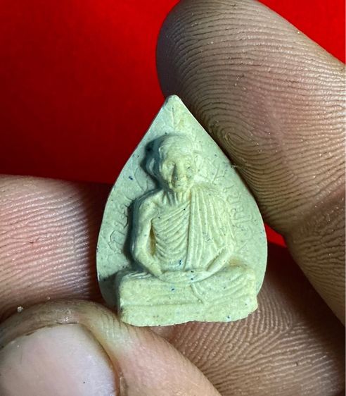 (ประกันแท้) พระผงใบโพธิ์ รุ่น มงคลเกษม83 หลวงพ่อเกษม เขมโก ปี37 รูปที่ 3