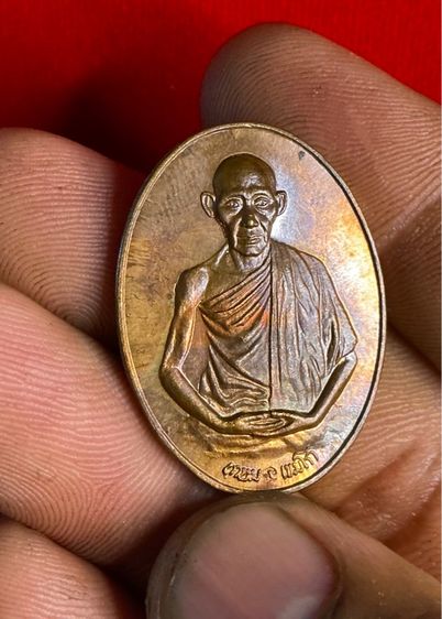 (ประกันแท้) เหรียญรุ่น ดี7รอบดี7หน หน้า มทบ หลวงพ่อเกษม เขมโก ปี38 รูปที่ 3