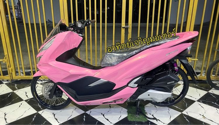Pcx 150 รูปที่ 6