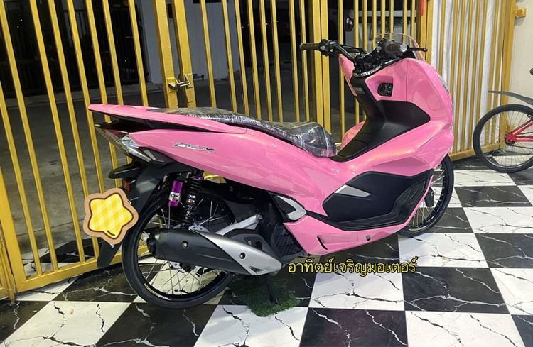 Pcx 150