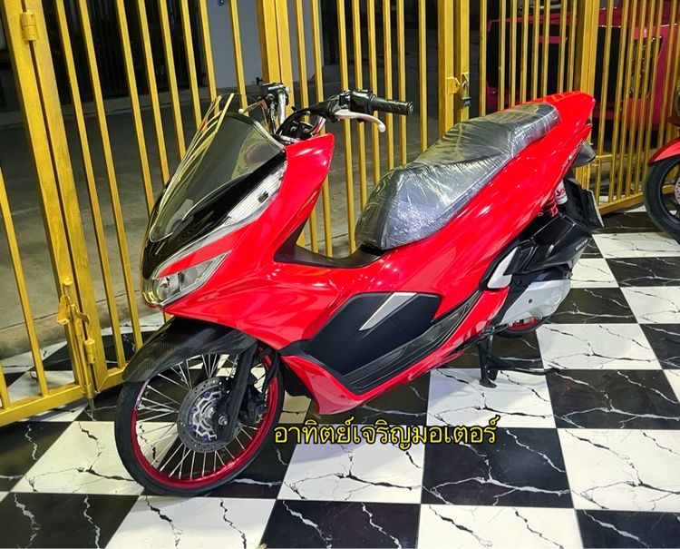 Pcx 150 