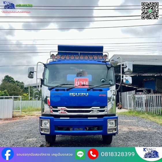 รถหกล้อดั้มพ์  ปี 57 เครื่อง 240 แรง รูปที่ 2