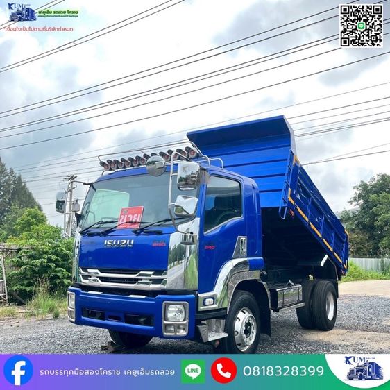 รถหกล้อดั้มพ์  ปี 57 เครื่อง 240 แรง รูปที่ 3