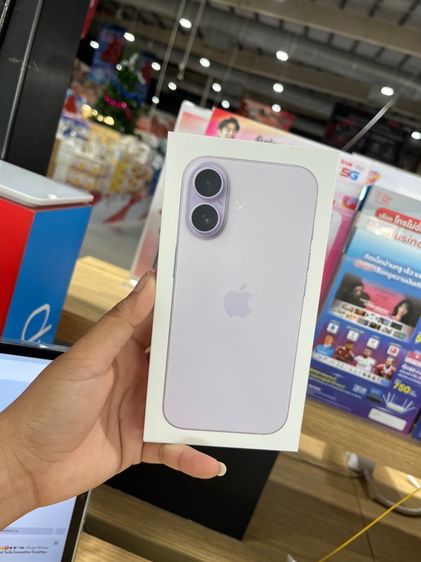 iPhone 17 256