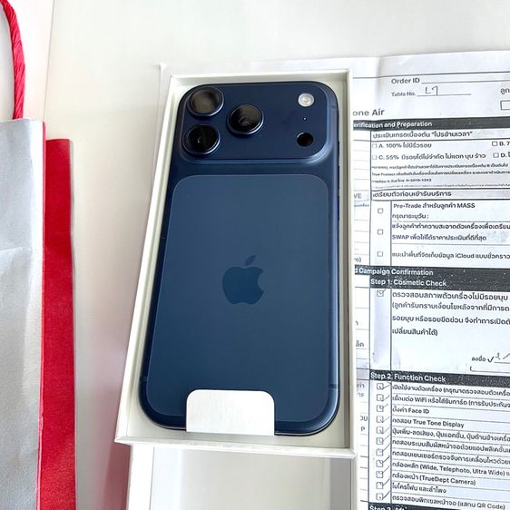 ใหม่ iPhone17 pro 256GB