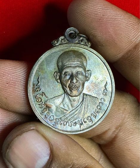 (ประกันแท้) เหรียญกลมกองพันชัยนาท หลวงพ่อเกษม เขมโก เนื้อนวะแก่เงิน ปี18 รูปที่ 3