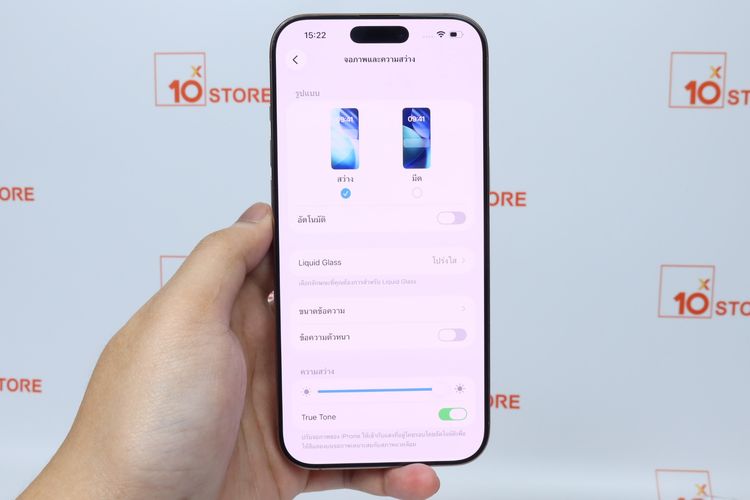 iPhone 16 Pro Max 256GB  - ID25120299 รูปที่ 13