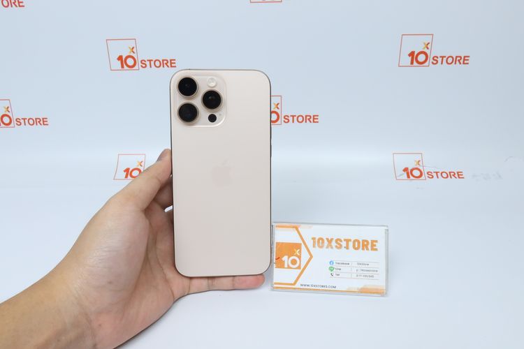 iPhone 16 Pro Max 256GB  - ID25120299