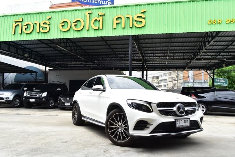 Mercedes-Benz GLC-Class 2020 GLC250 Sedan เบนซิน ไม่ติดแก๊ส เกียร์อัตโนมัติ ขาว