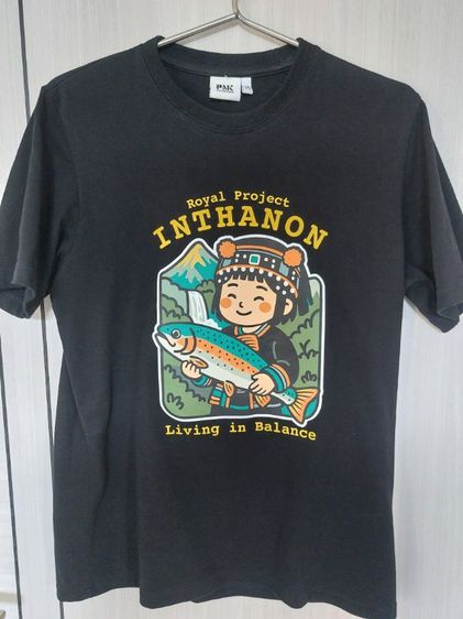 เสื้อยืดโครงการหลวงรุ่นunlimited รูปที่ 2