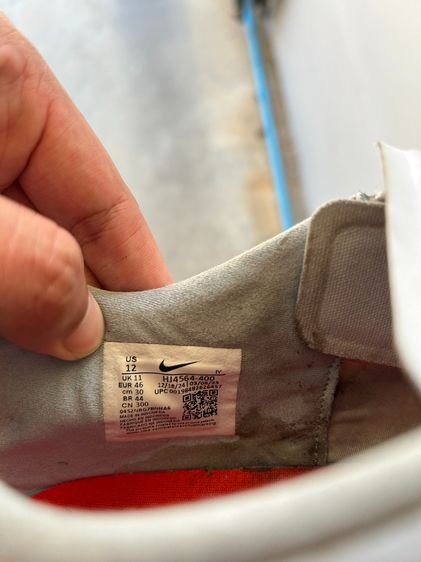 รองเท้าฟุตบอล Nike Phantom รูปที่ 2