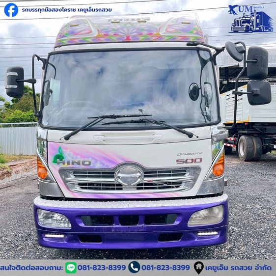 รถหกล้อคอกสูง ปี 59 เครื่อง 175 แรง รูปที่ 3