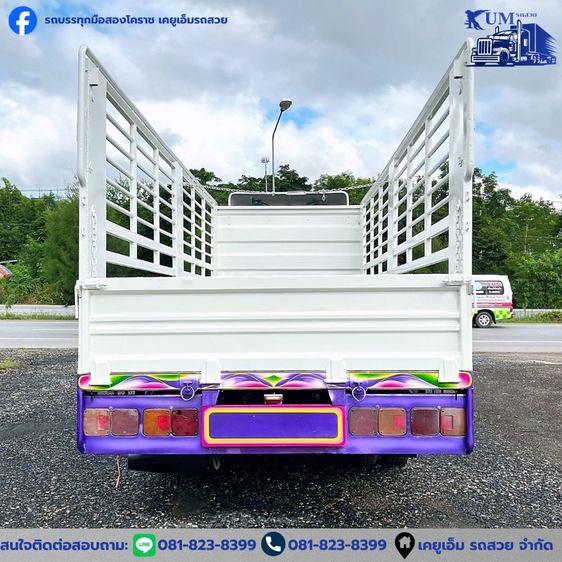 รถหกล้อคอกสูง ปี 59 เครื่อง 175 แรง รูปที่ 7