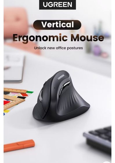 เม้าส์แนวตั่งUGREENแท้ รูปที่ 5