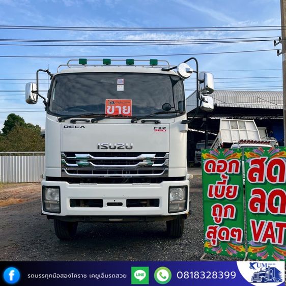 รถสิบล้อดั้มพ์ 360 แรง  รูปที่ 5