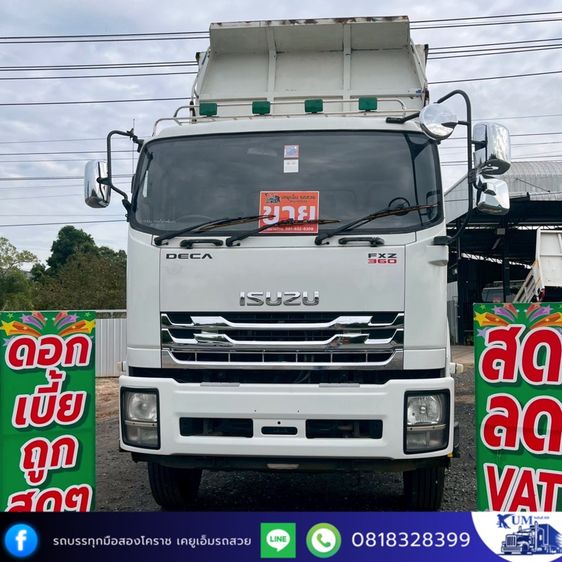 รถสิบล้อดั้มพ์ 360 แรง  รูปที่ 2