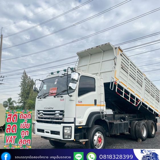 รถสิบล้อดั้มพ์ 360 แรง  รูปที่ 3