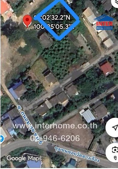 ที่ดินเปล่า 426 ตร.ว. ที่ดิน ใกล้ชุมชนวัดดาวเรือง ถนนเลียบคลองเปรมประชากร ถนนประทุมธานี-บางประหัน เมืองปทุมธานี ปทุมธานี รูปที่ 2