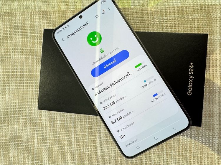 Samsung S24plus ครบกล่อง  ผ่อนได้ รูปที่ 7