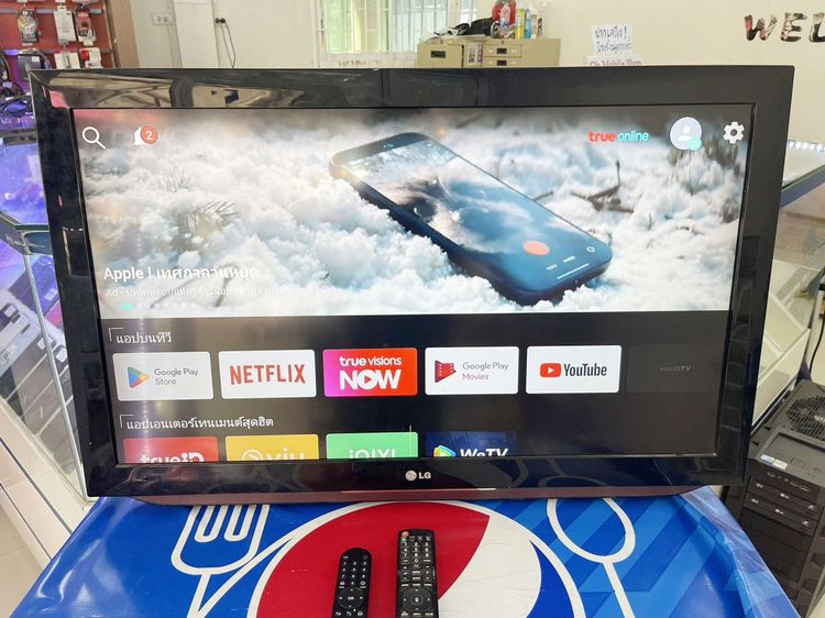 TV LG 37 นิ้ว 37 LD460 แขวนผนัง ใช้งานได้ดี ราคาถูกใจ รูปที่ 3